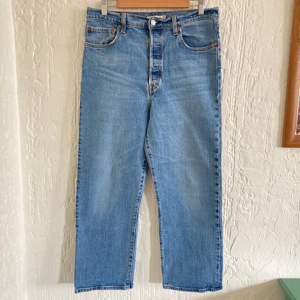 Levi's Women's Straight Leg Jeans - Medium Blue